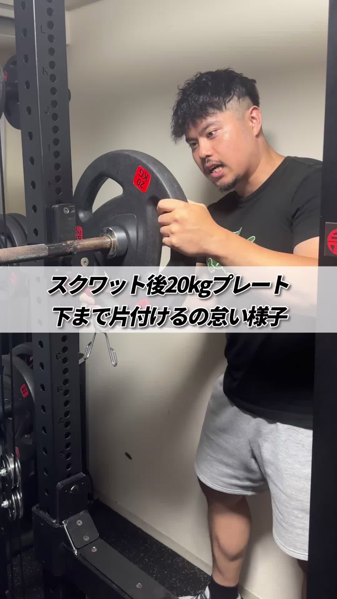 @たんぱくとりお