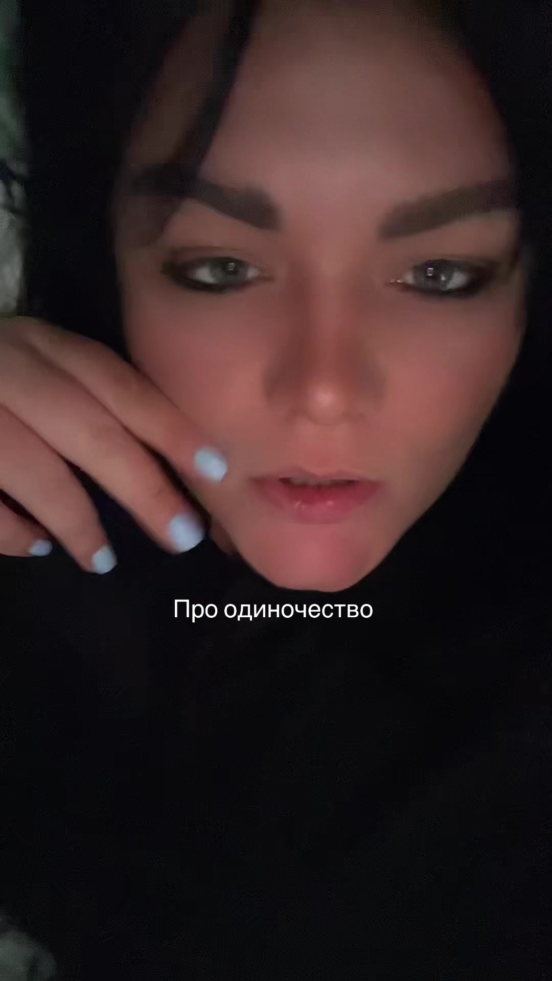 @Polina Liber