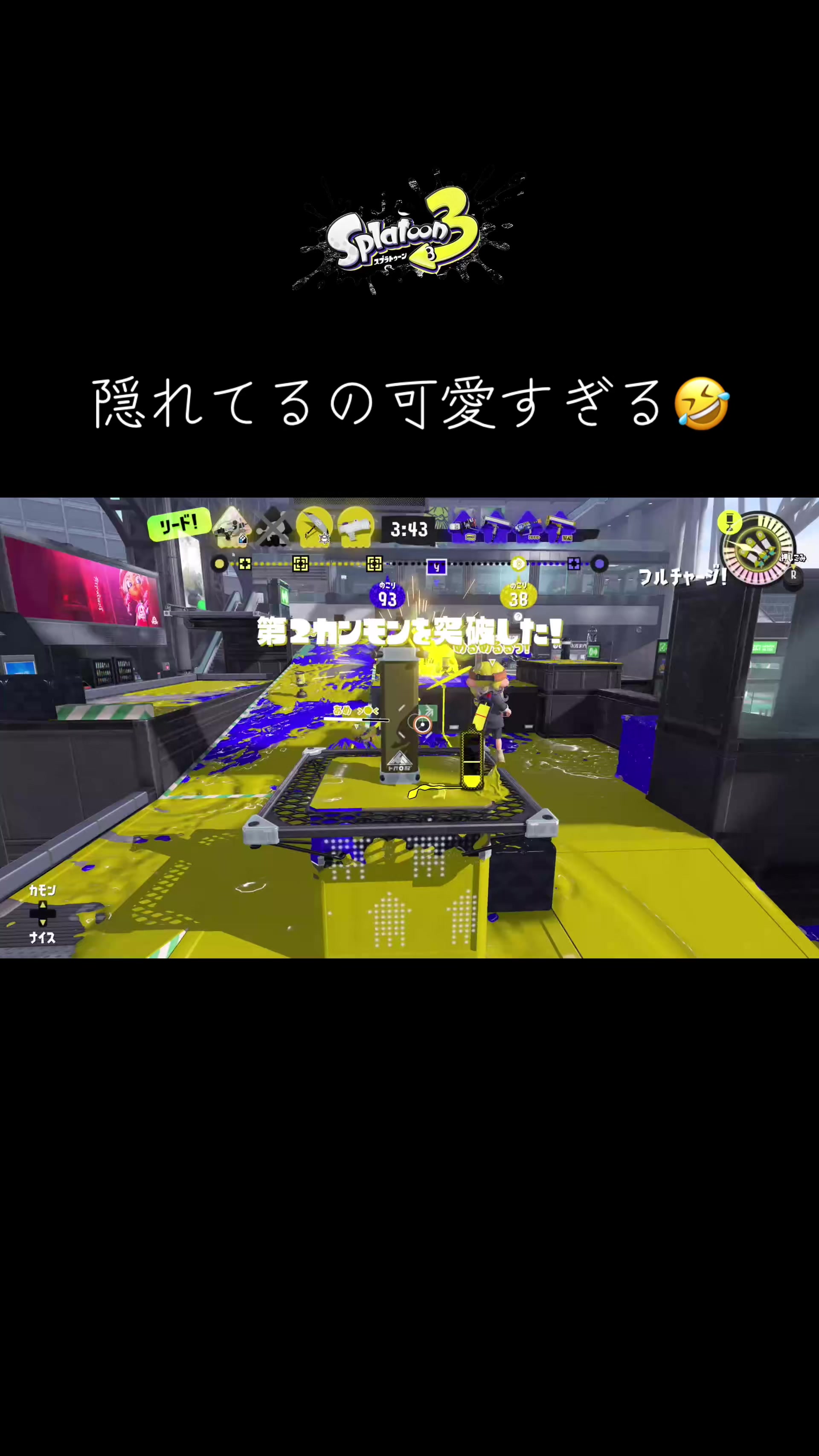 @ソーヤ🐺