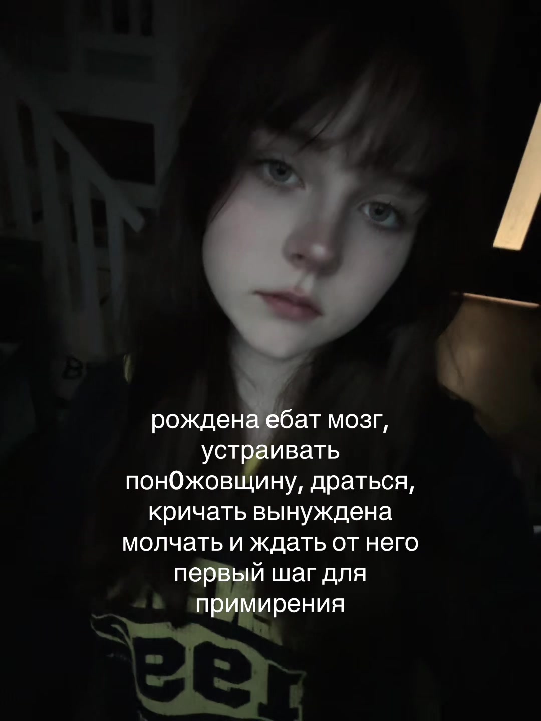 @Тгк:Xmoraxx