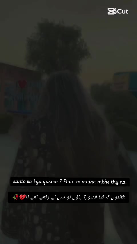 @💗PiYaa💗