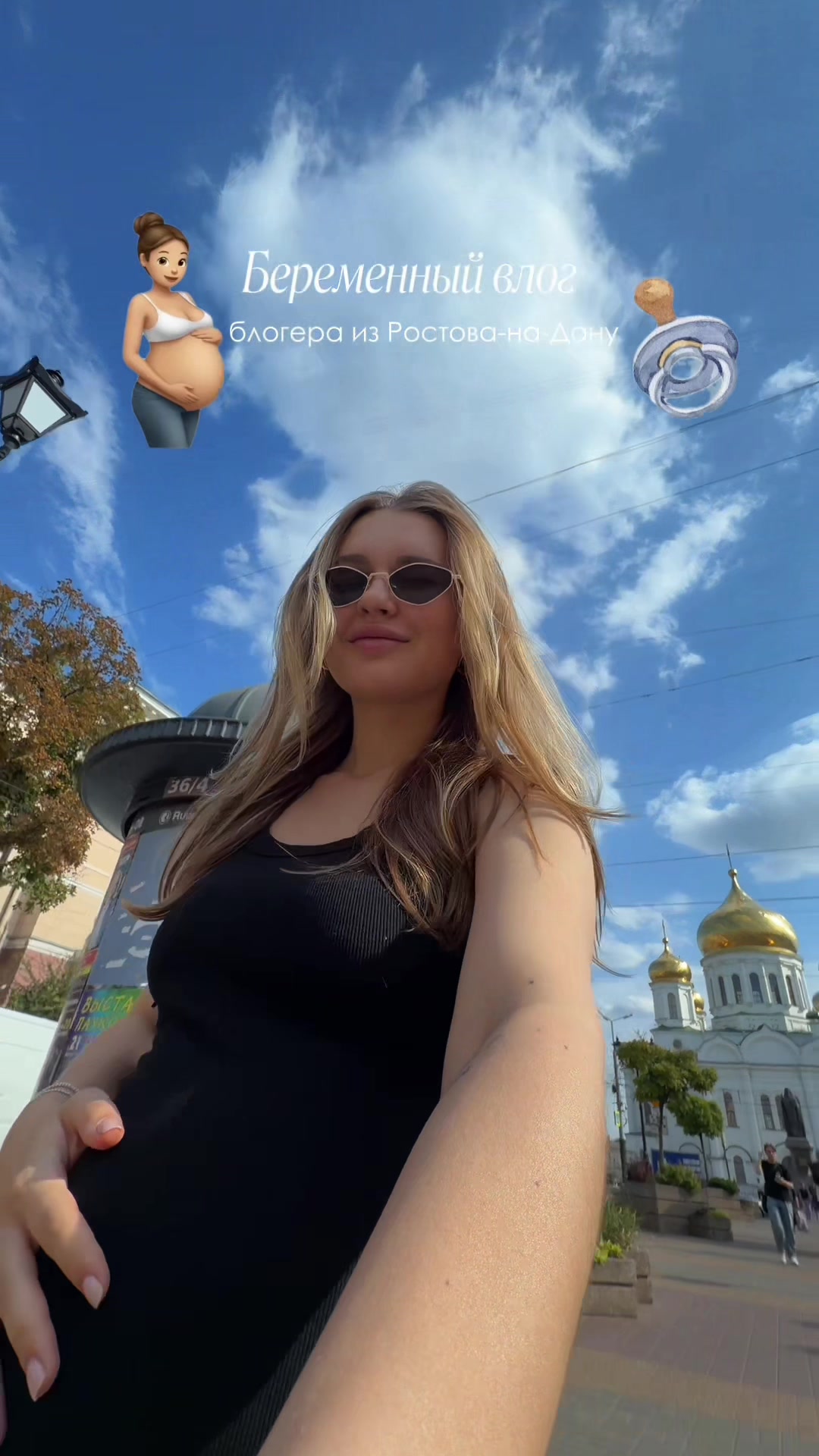 @тг: Polya Polyakova