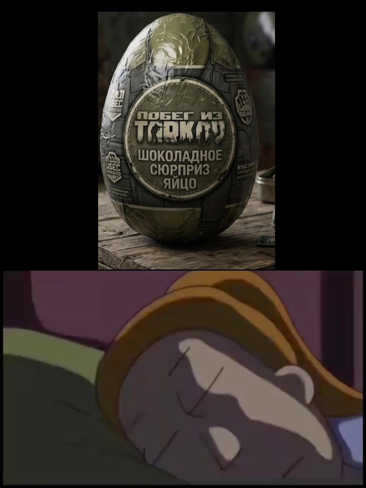 @Vlad volfov⁴⁷