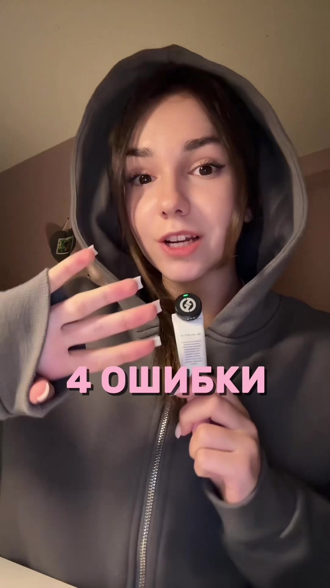 @тгк-экспертик
