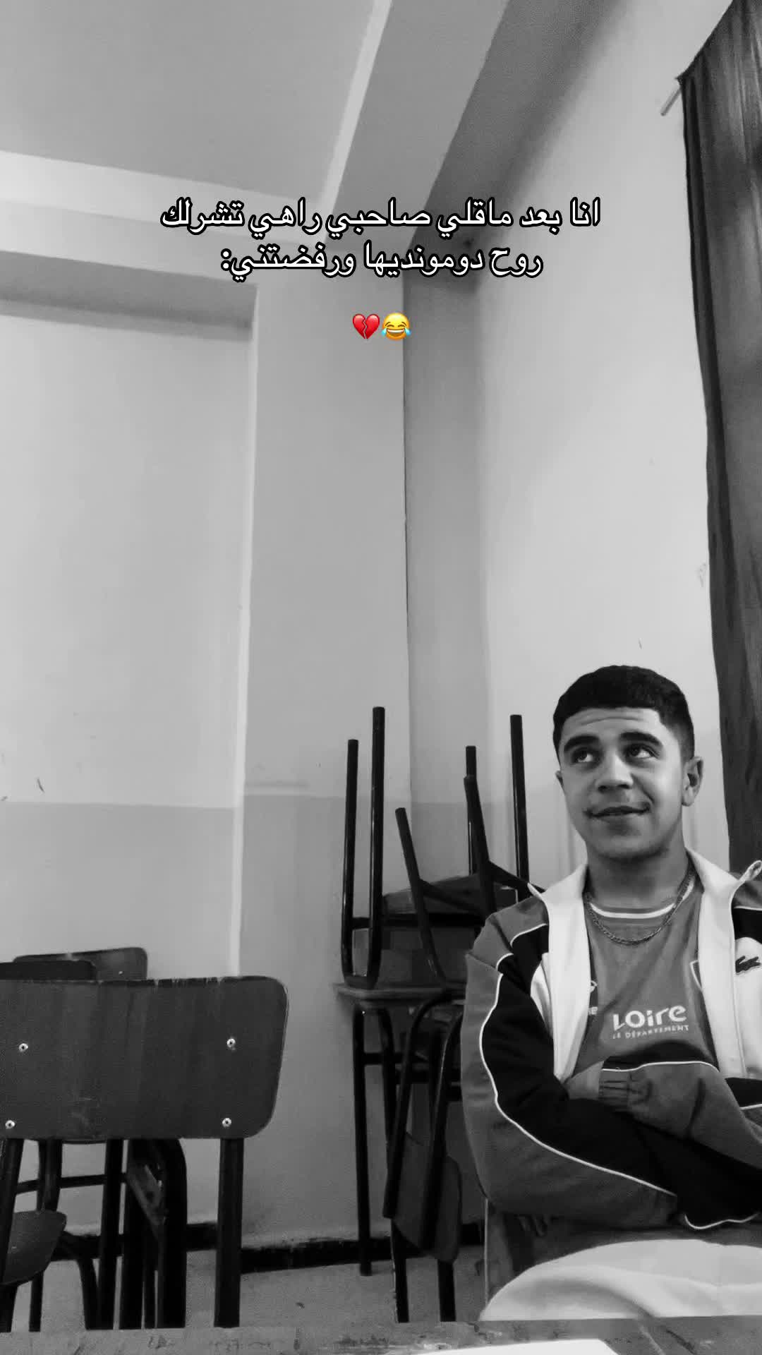 @Broxooo🪼