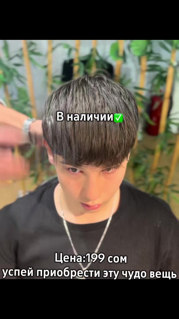 @🛒Онлайн Магазин☎️