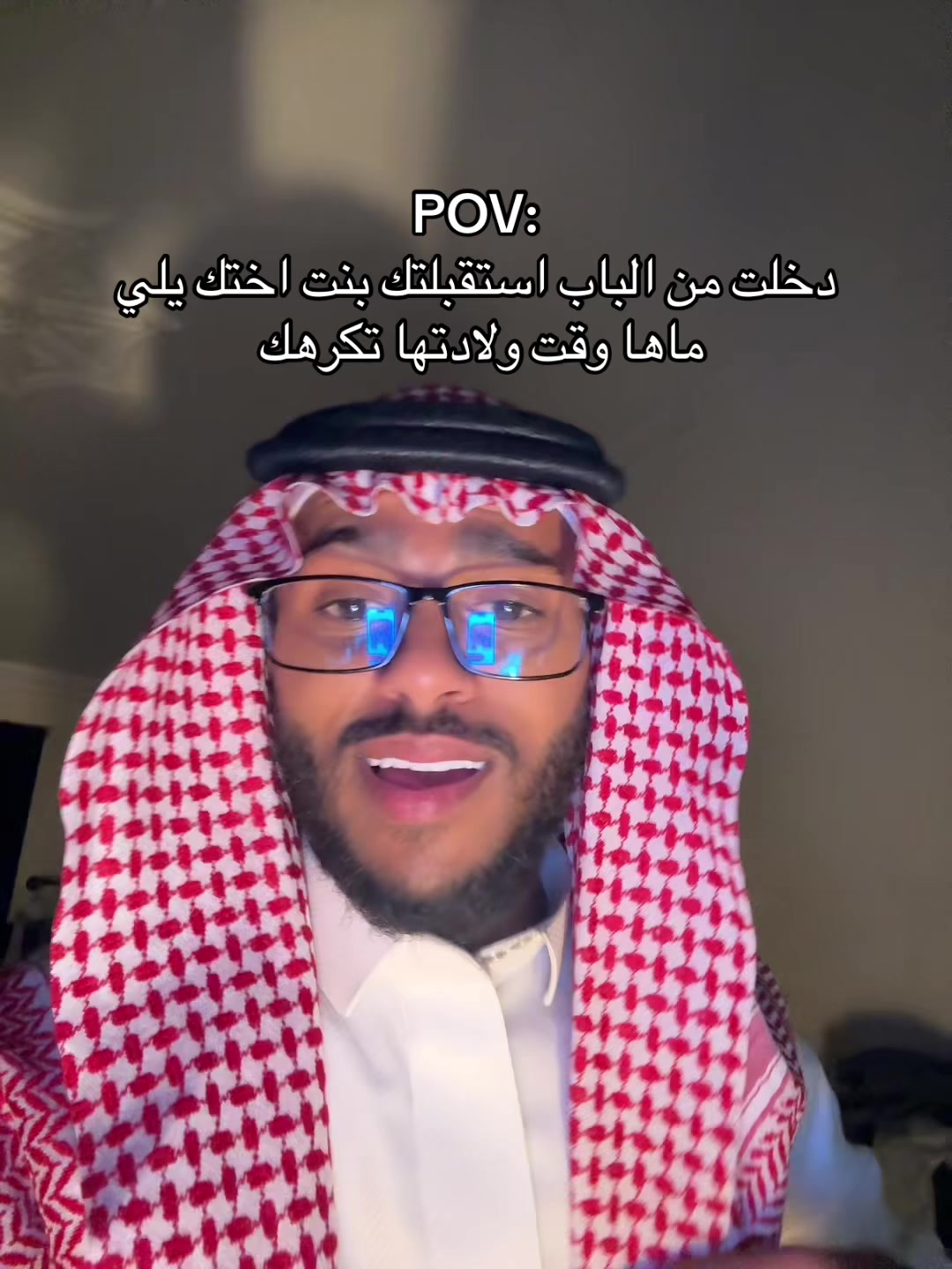 @عبدالملک الشمرانی