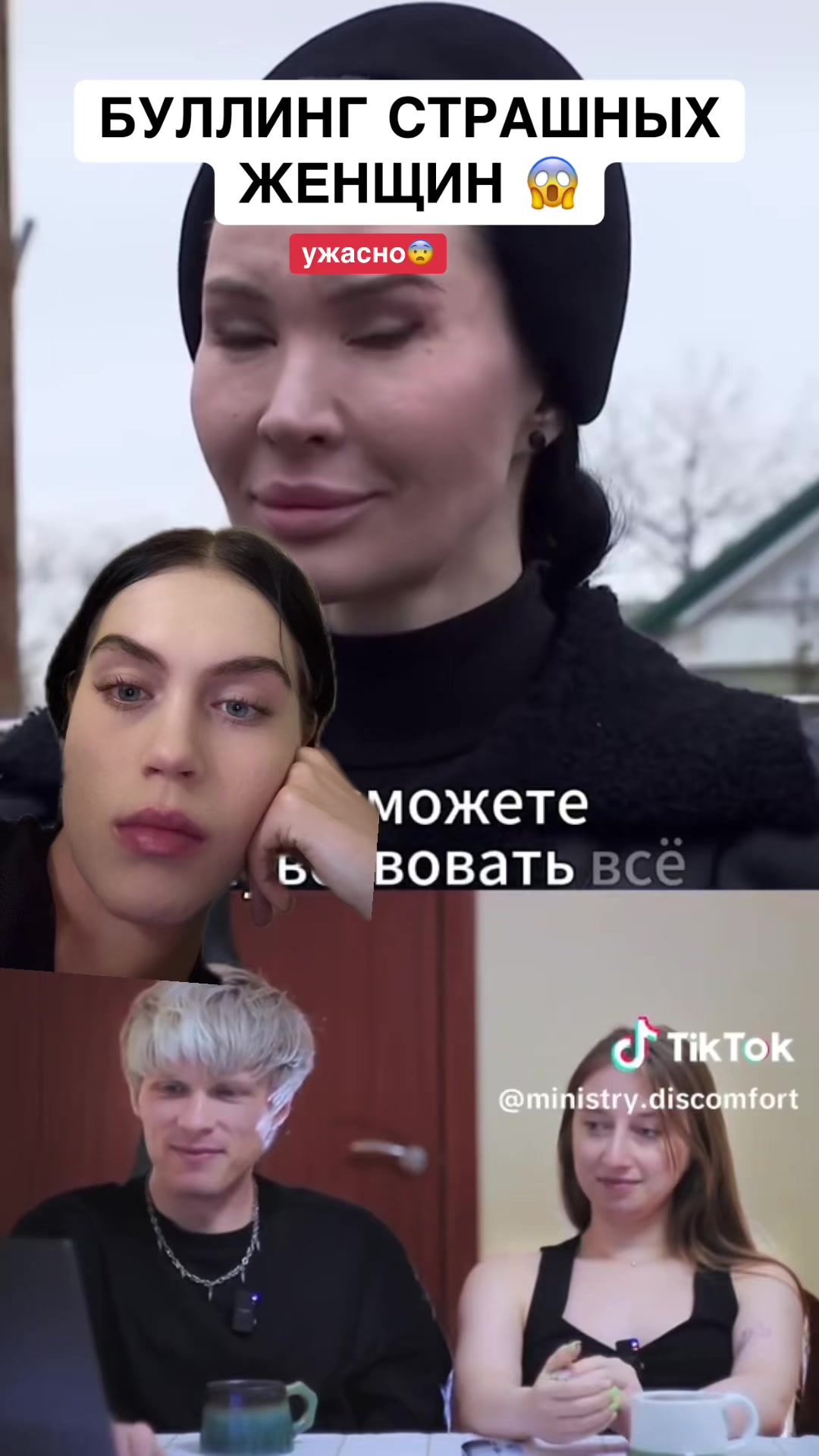 @egortg