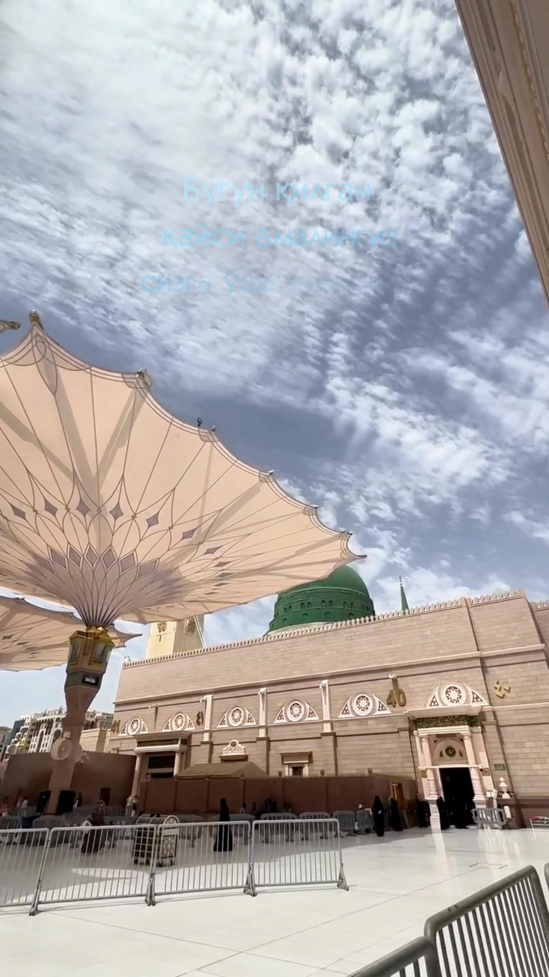 @Kozimjon (Abu Ali Muhammadiy)