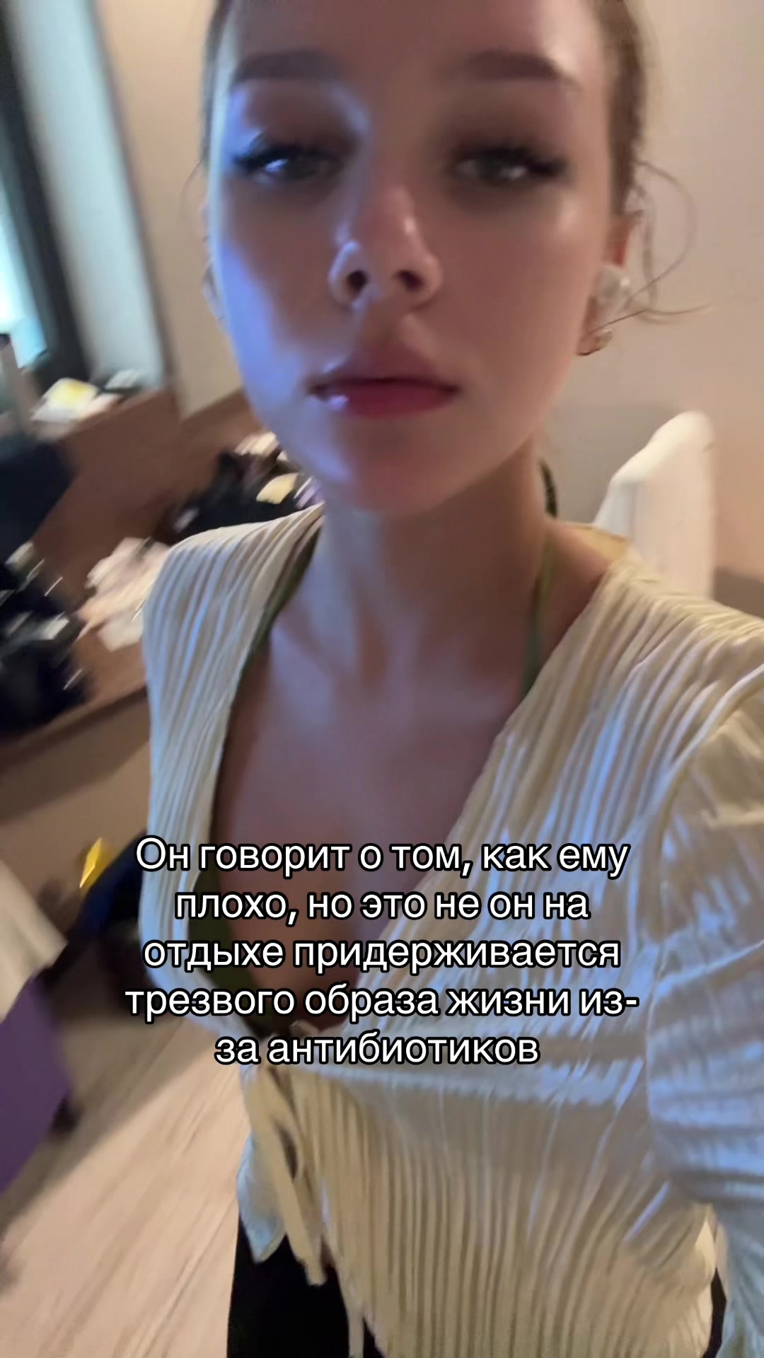 @Darya