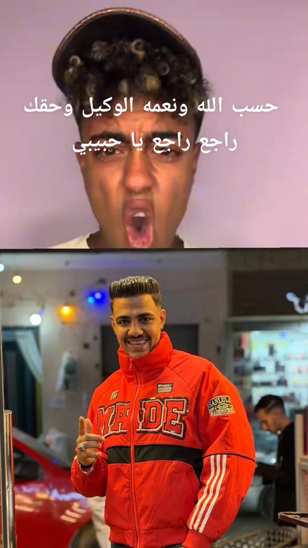 @ابو سعيد 💪