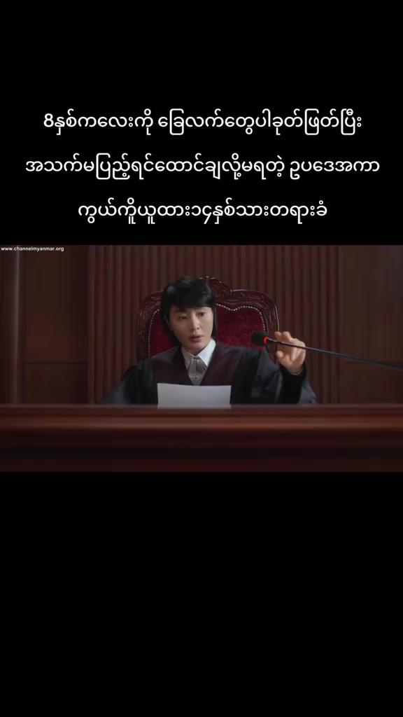 @စာတန်းထိုးဇာတ်ကားကောင်းများ