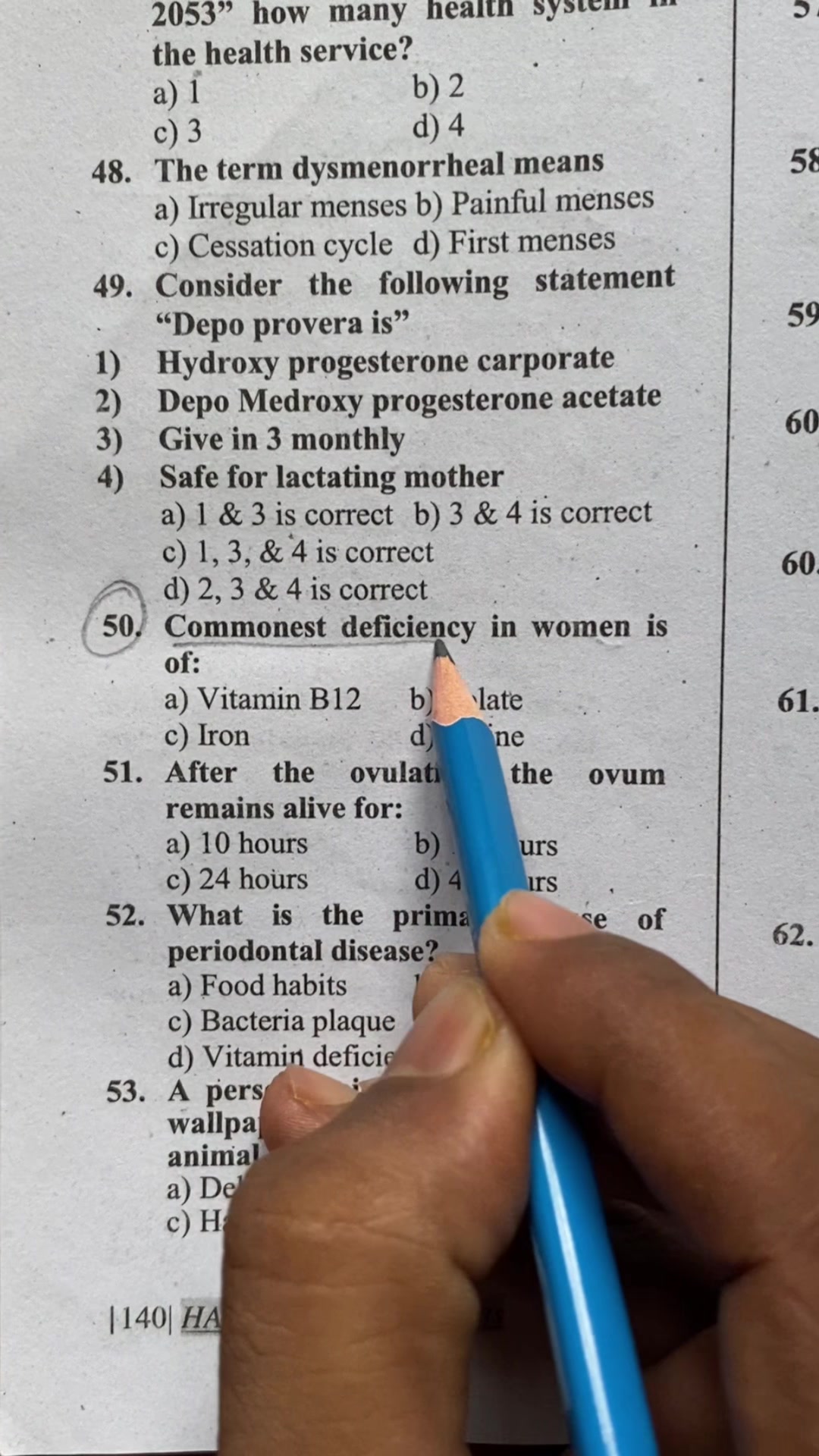 @Medical Knowledge
