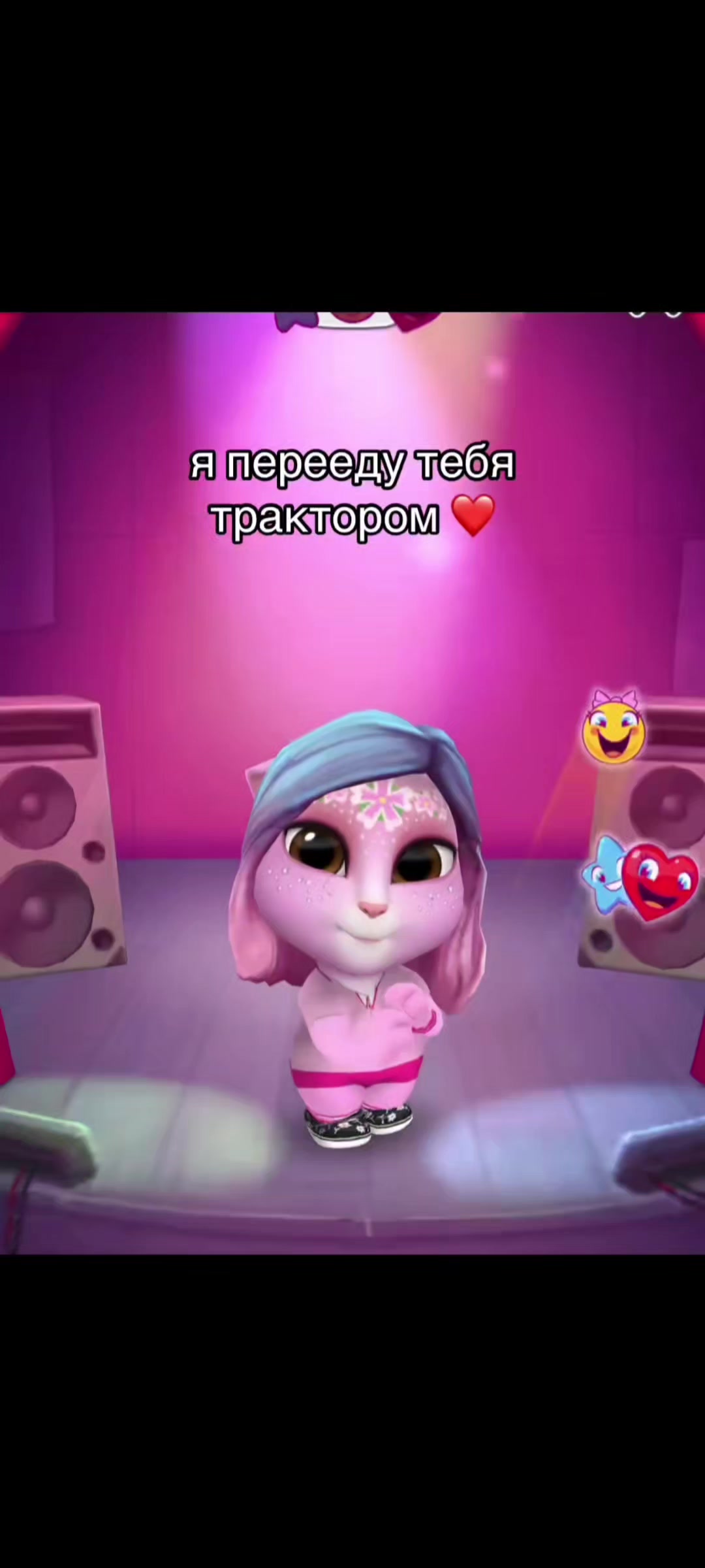 @уа 313мер