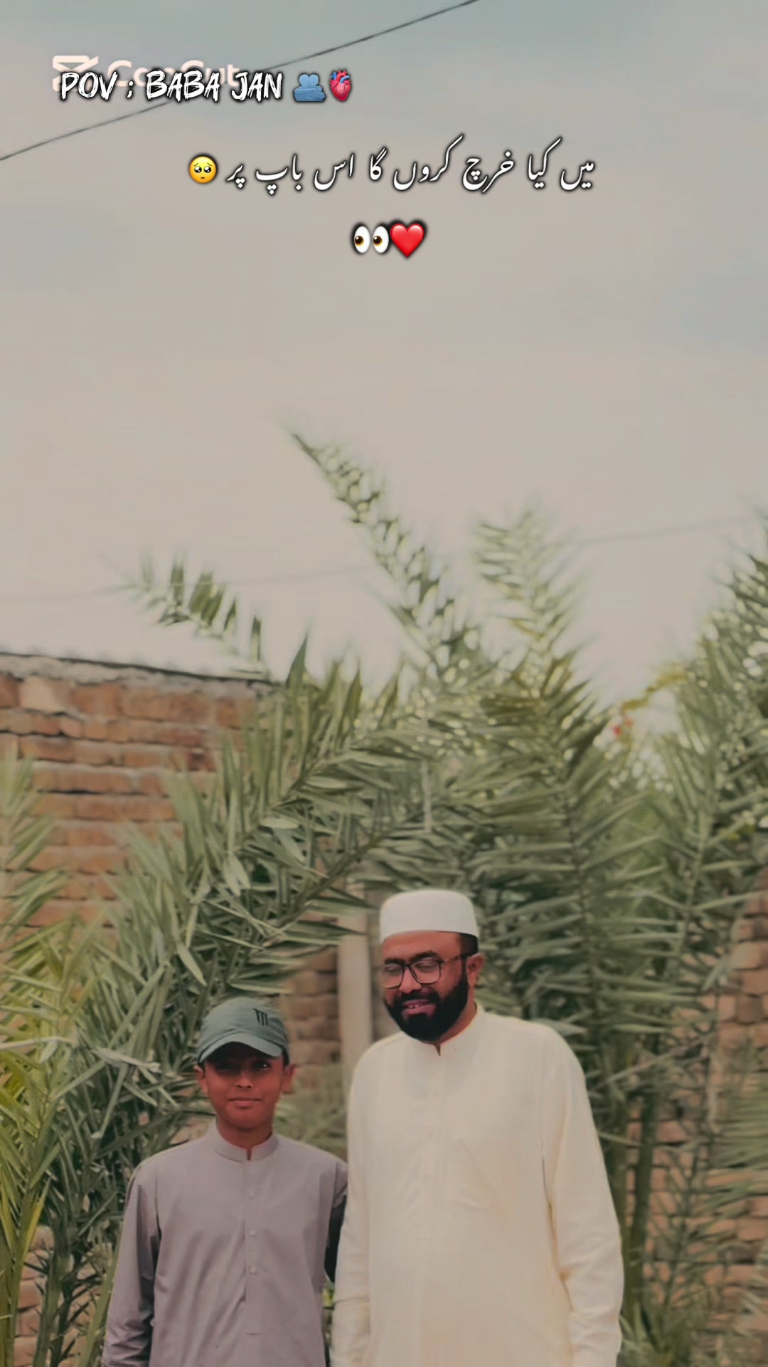 @💖Junaid💖