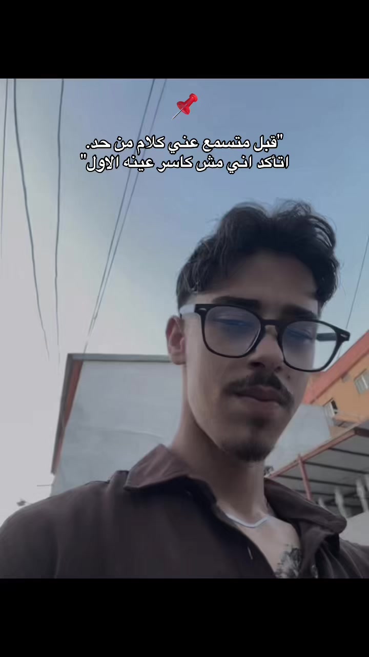 @İbo🇸🇾