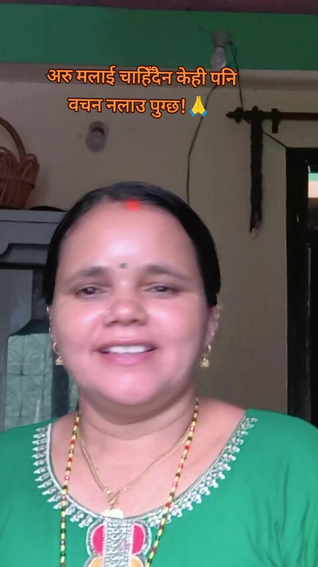 @सुवर्णा गाैतम रिजाल