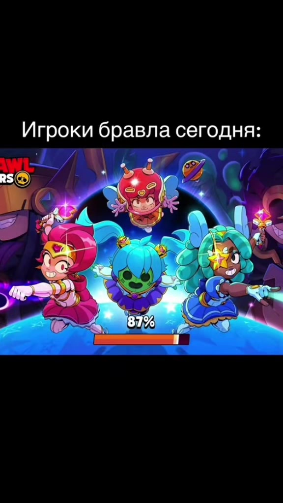 @StarsikBS