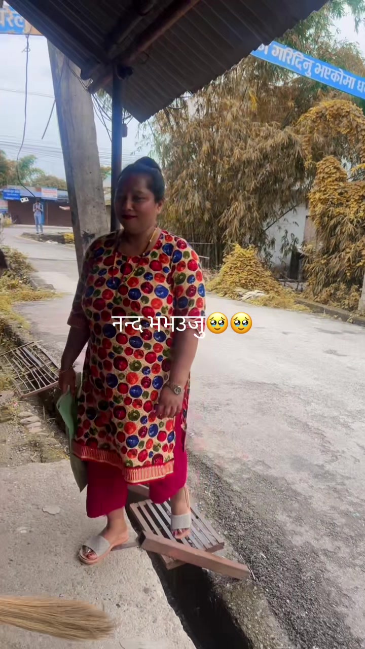 @Januka Parajuli