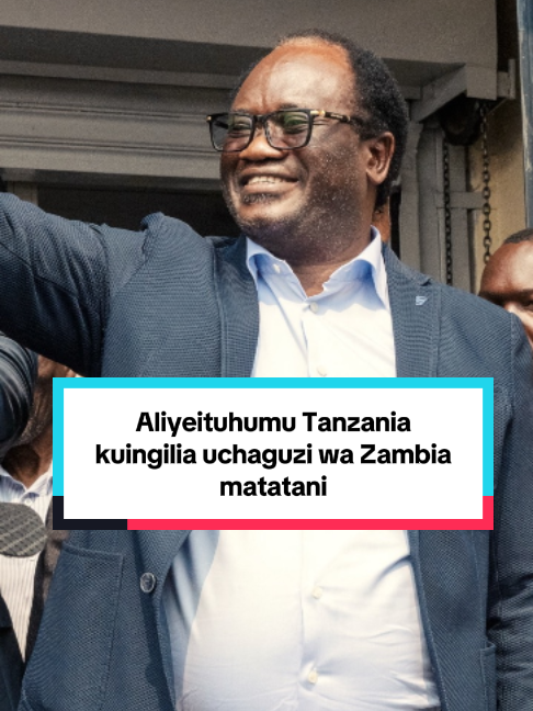 @bbcnewsswahili