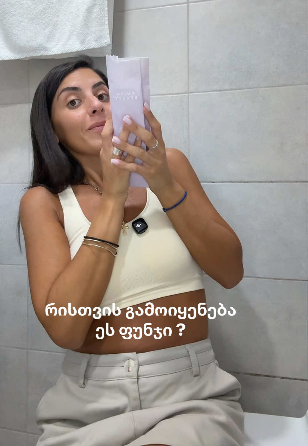 @nanukasroom