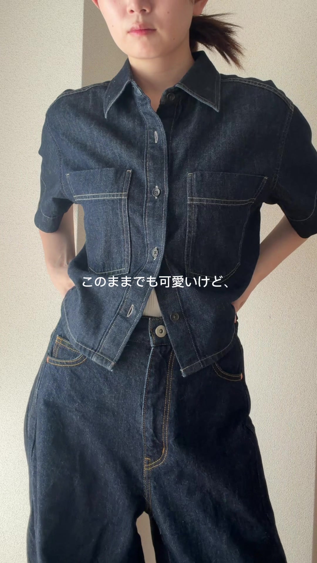 @kana