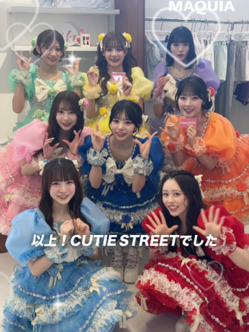 @MAQUIA編集部