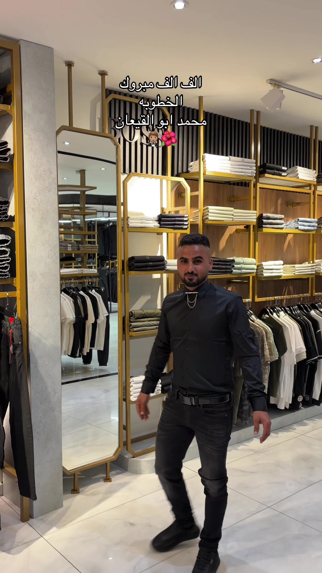 @كوبرا بدلات عرسان شقيب السلام