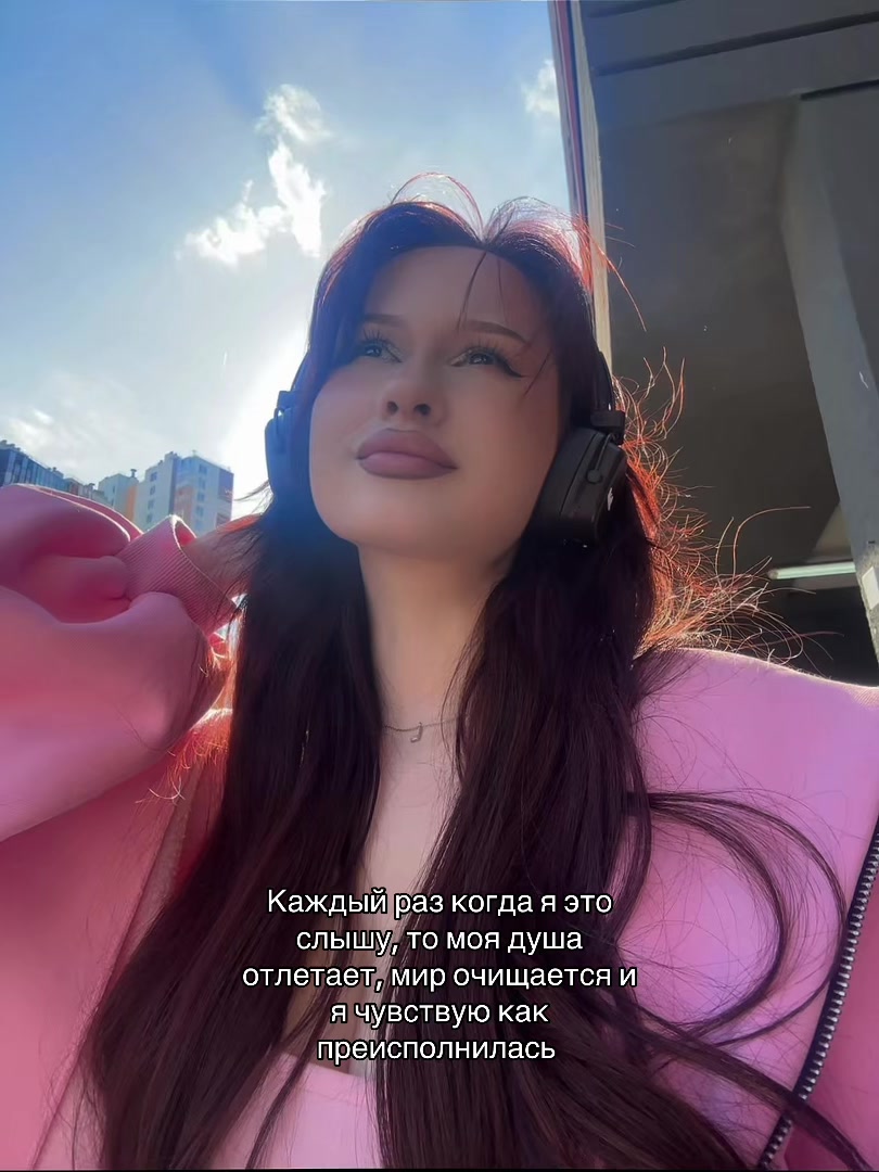 @Лана Валанчик