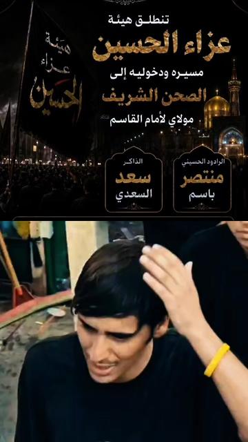 @المصمم ابن حسين