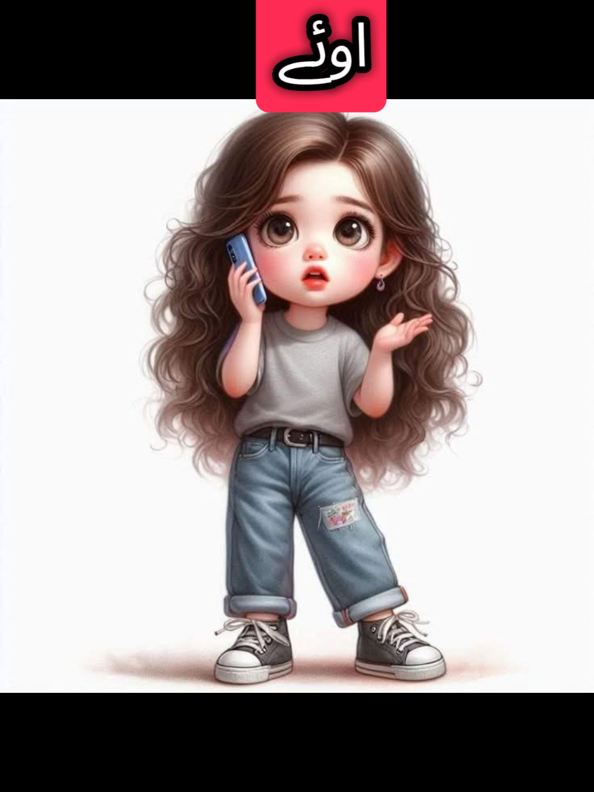 @🌼Faria Sheikh🌼