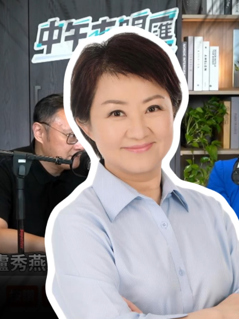 @CNEWS匯流新聞網
