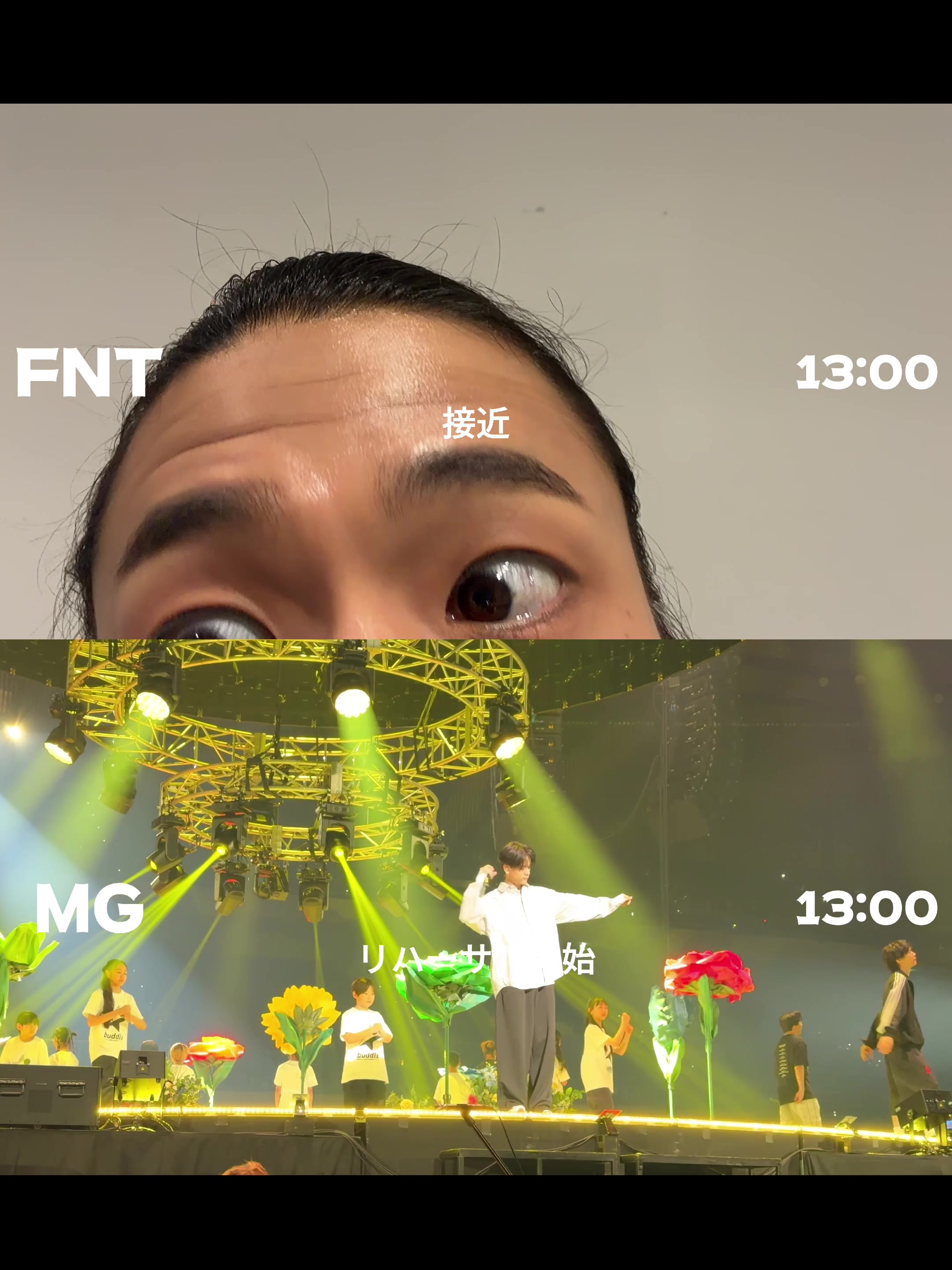 @FANTASTICS