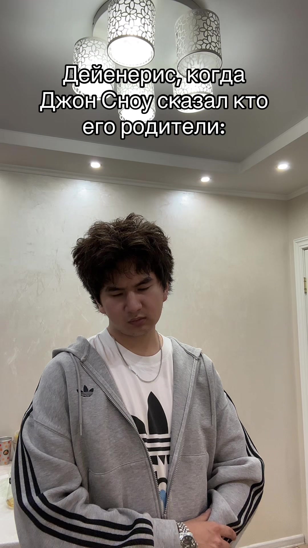 @акасура