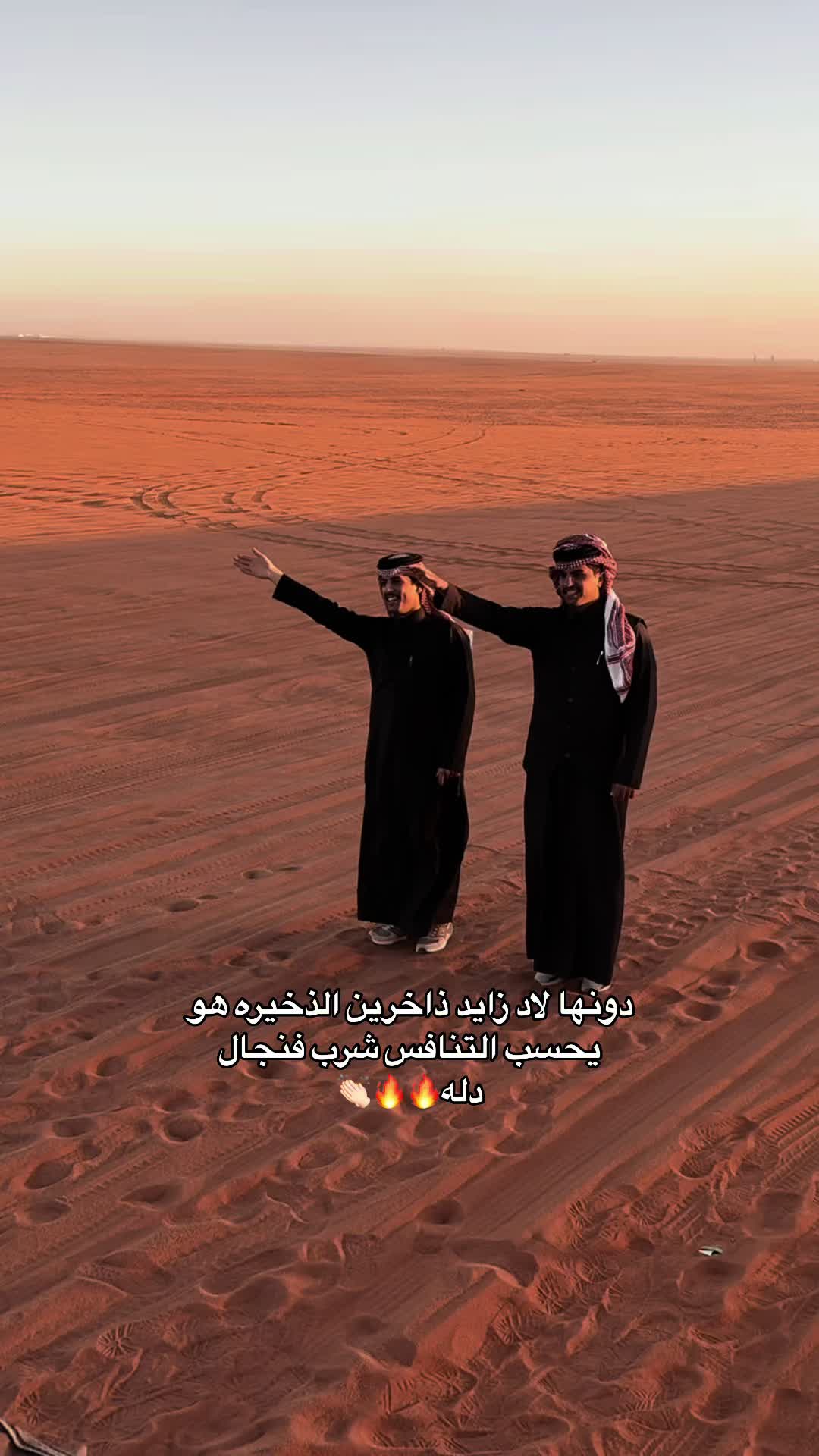 @محمد بن خالد🇸🇦