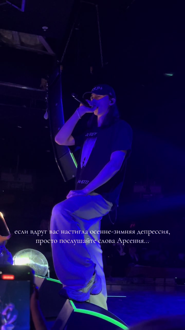 @фольксваген поля