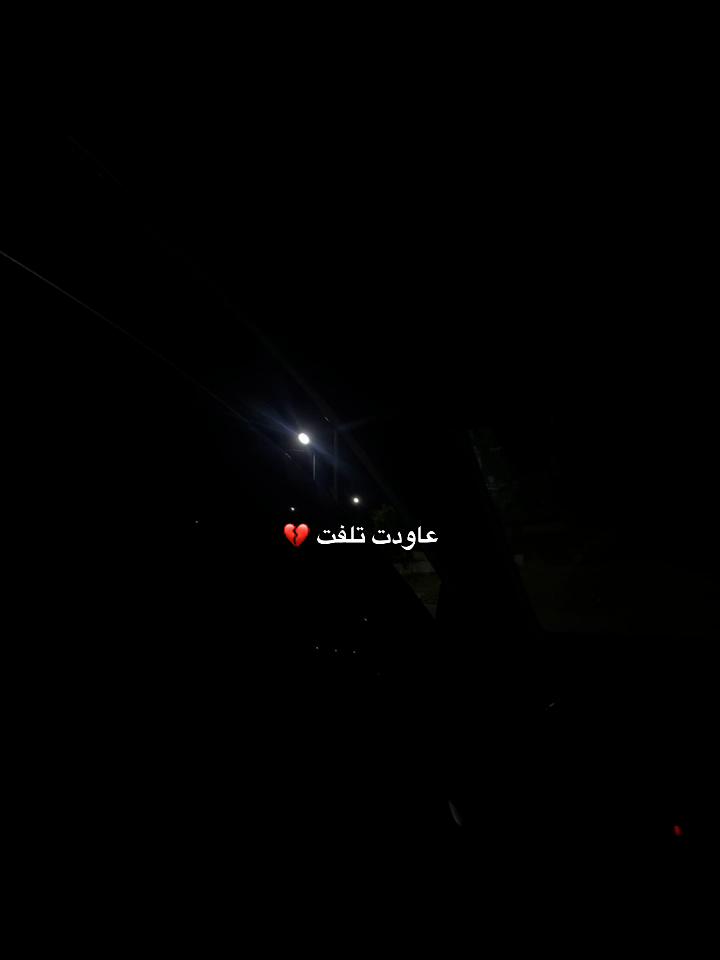 @SAMYYYY⭐️