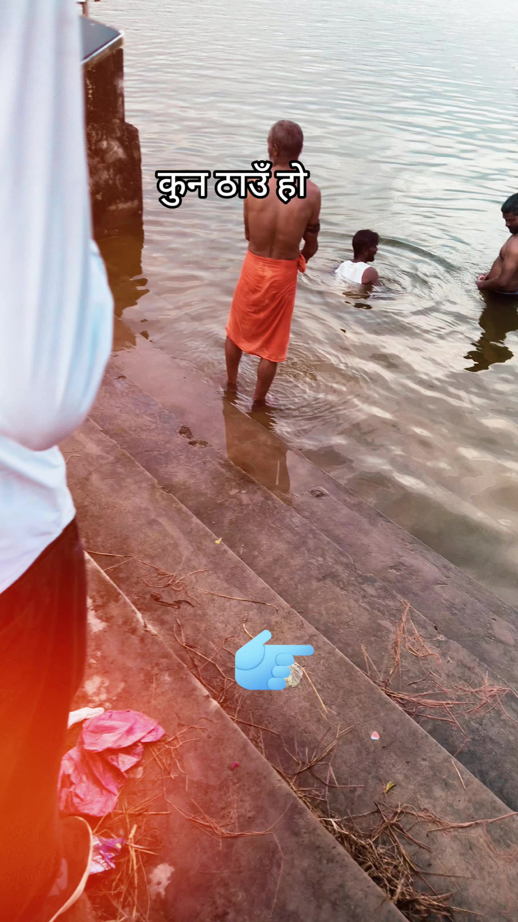 @jyoti ji