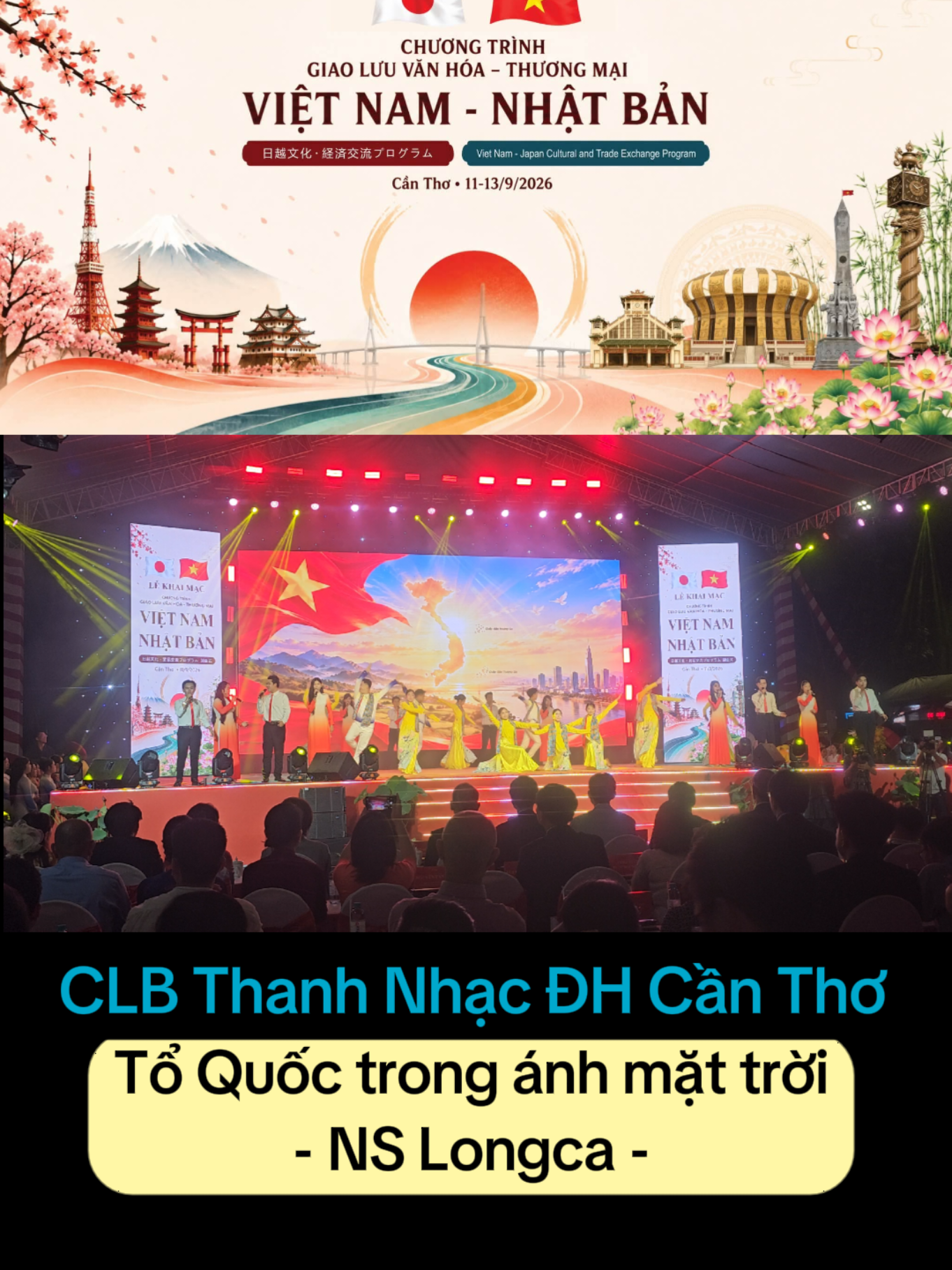 @Tờ Riết