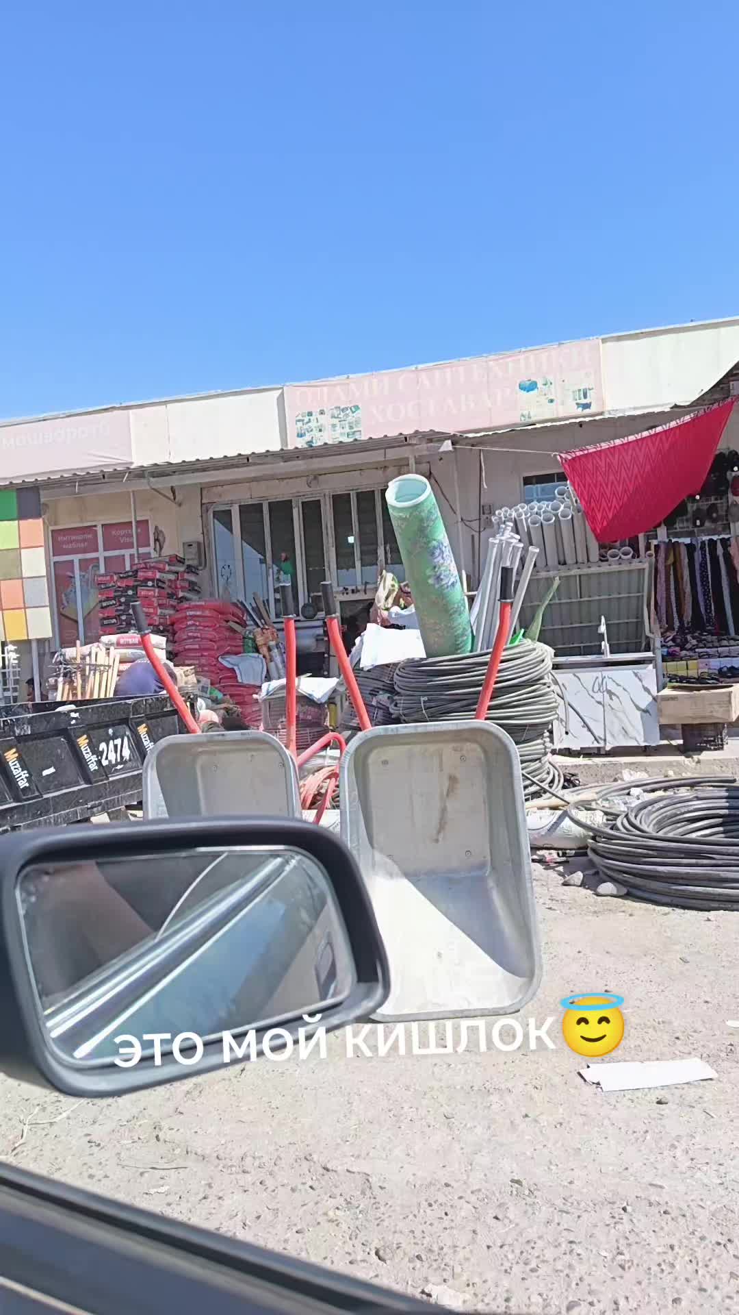 @Алик Карелия