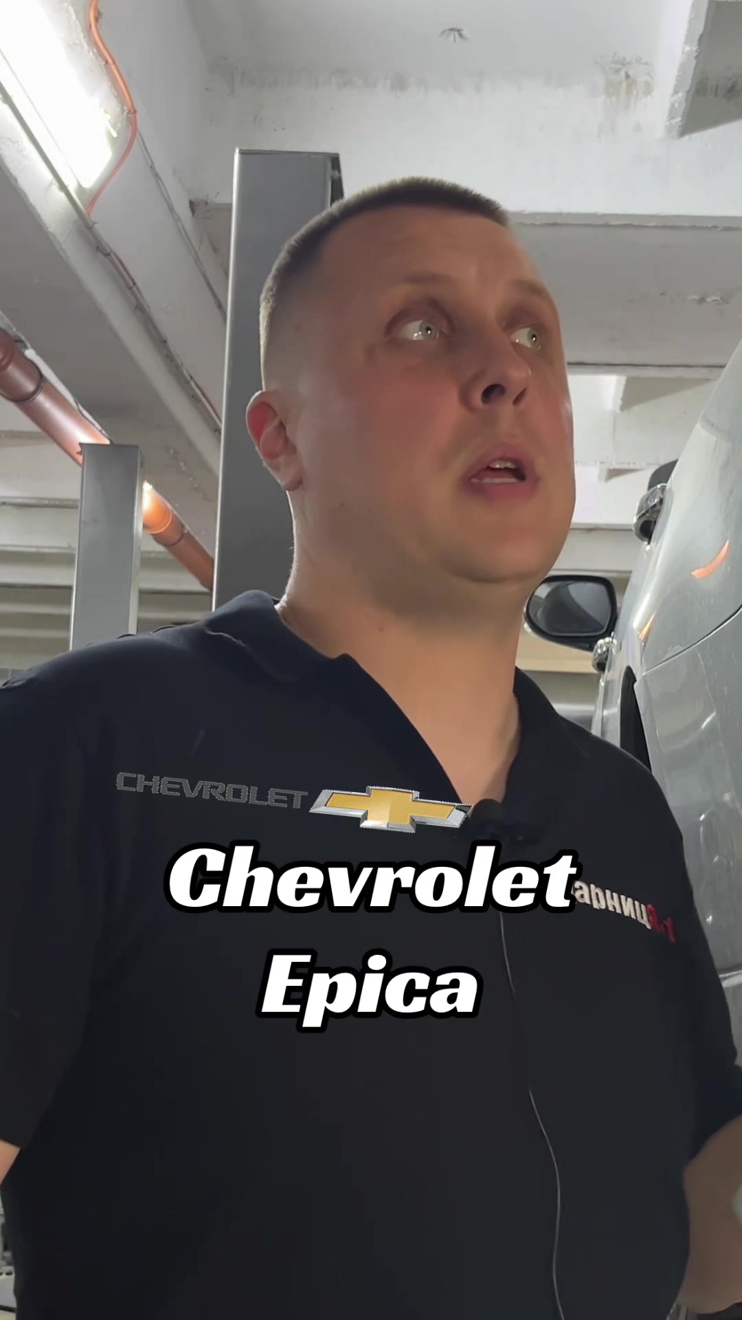@ДарницЯ 1