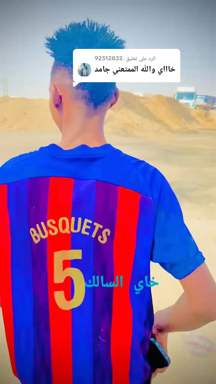 @☠️مانديٰلا دلہٰوو ابٰٰقبٰٰه☠️