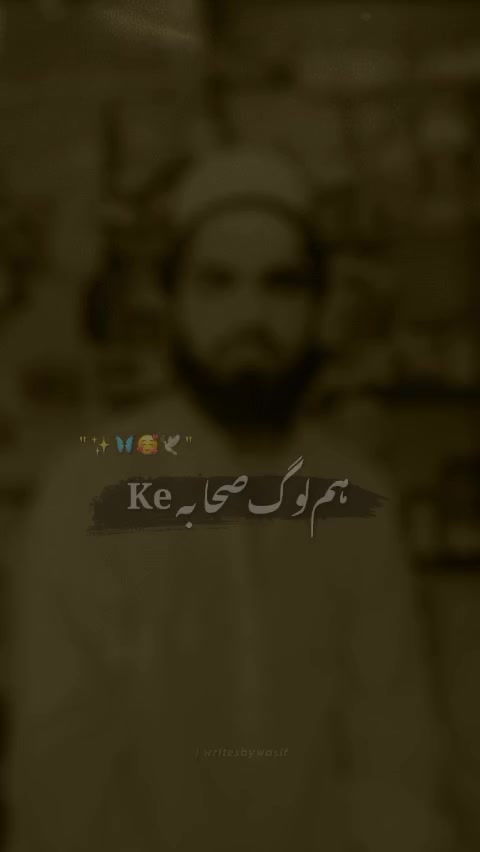 @🕋🕋🕋 Islamic video 🕋🕋🕋