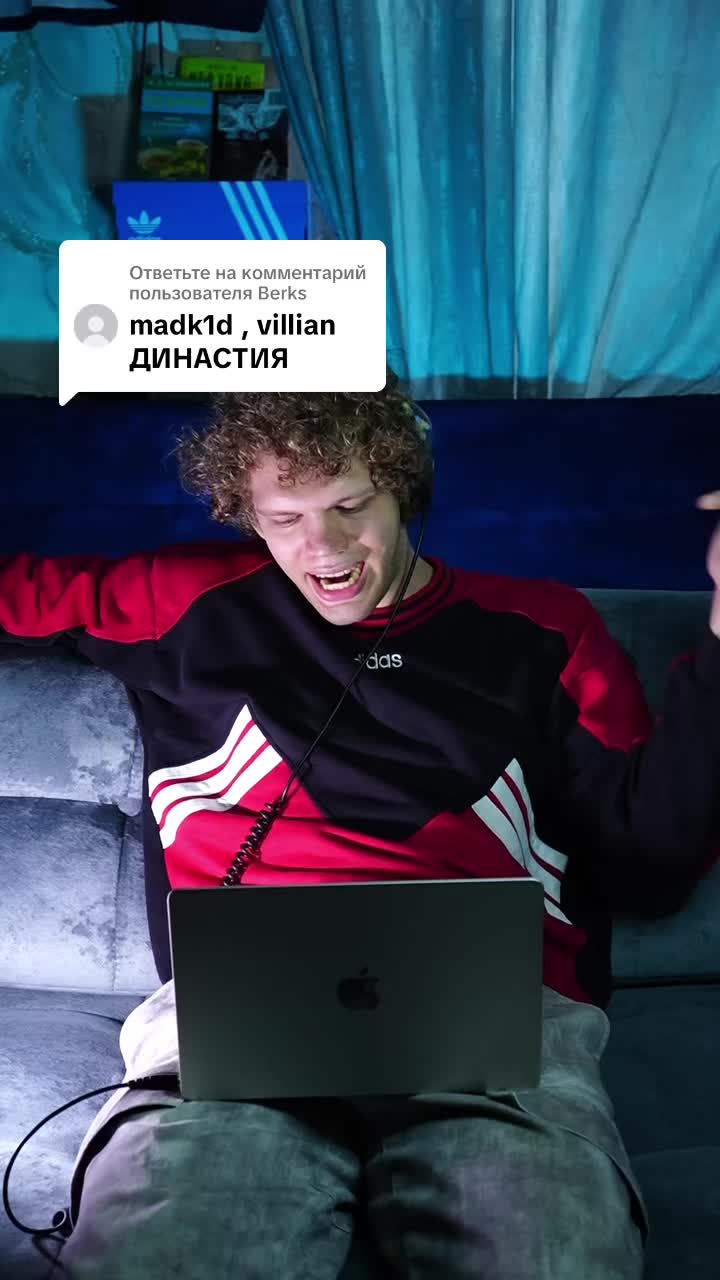 @тгк: Odvn