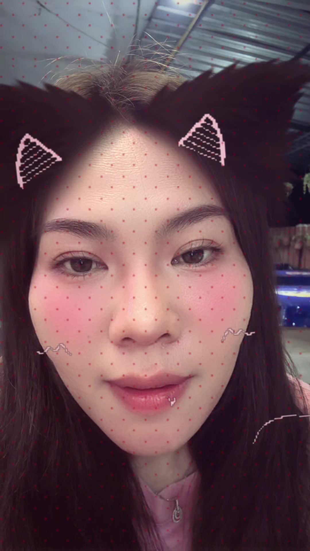 @ຟອງ