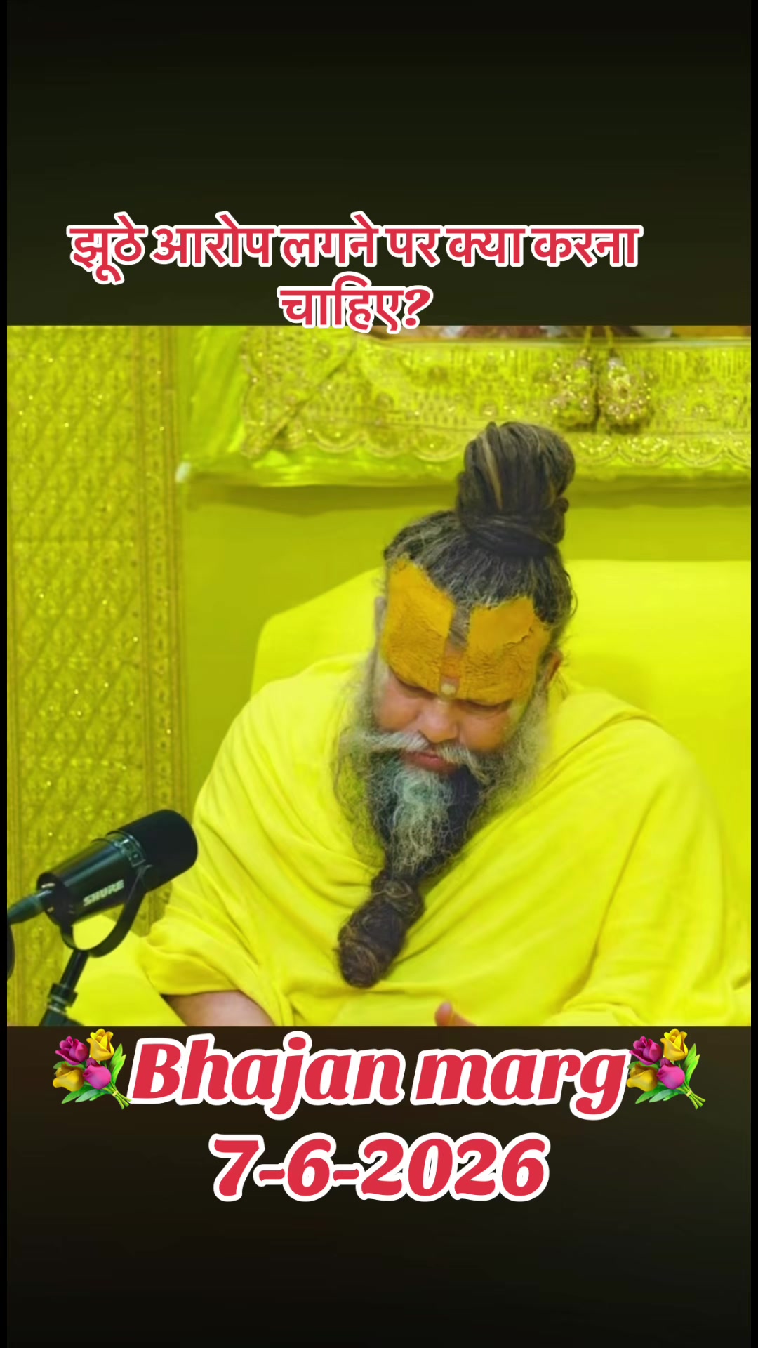 @💐Radhe💐Radhe002