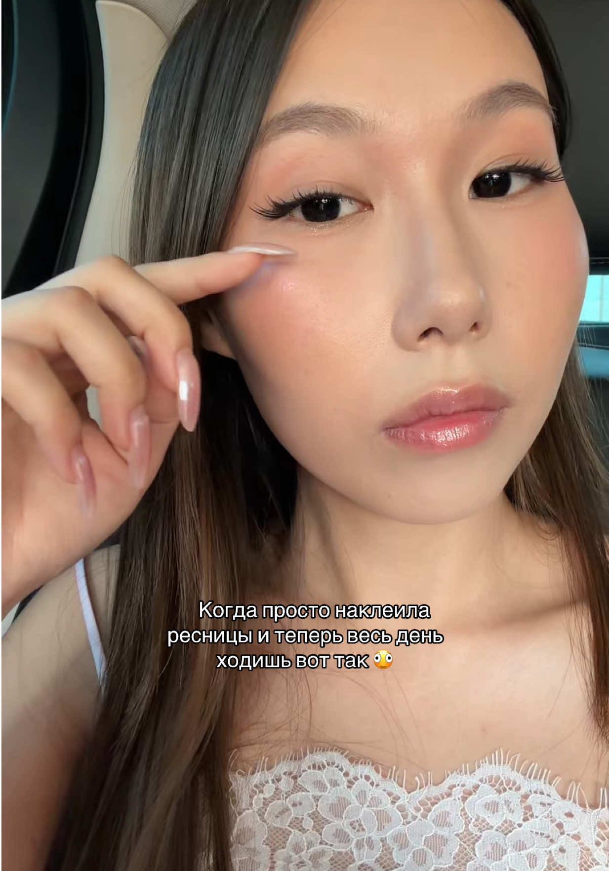 @Мэри