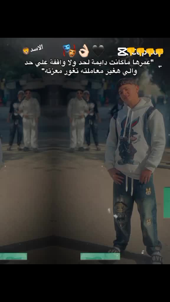 @زياد الاسد 🦁🦁🦁