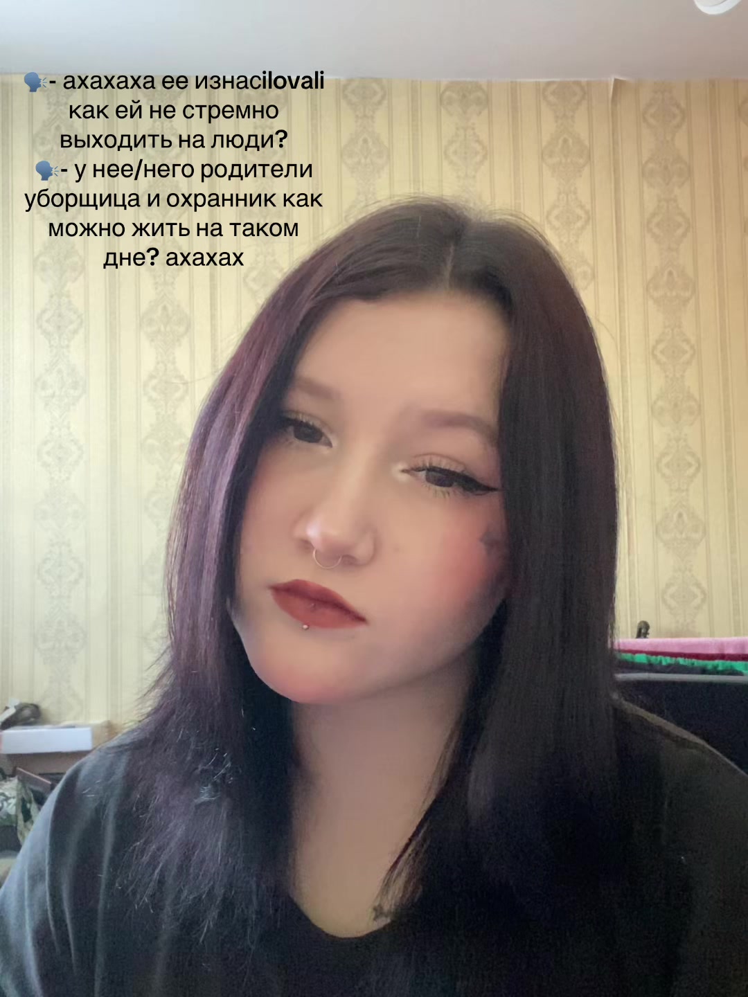 @frigitty