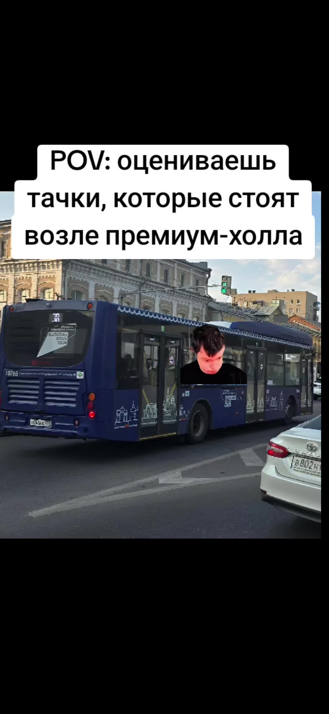 @Астраханские транспортные news
